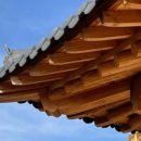 고요한옥펜션 이미지