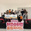 중흥중학교 이미지