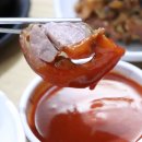 장군의족발 이미지