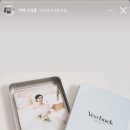 여백스냅 이미지