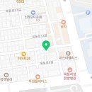 통합셀프자세교정 이미지