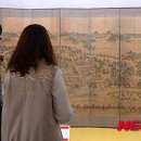 세종대학교박물관 이미지