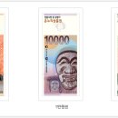 온누리 이미지