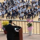 동국대학교사범대학부속 영석고등학교 | 2011년 동국대학교사범대학부속 영석고 교장 재임 시절 사진/언론에 비춰진 나