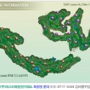 아시아나CC (회원제) 이미지