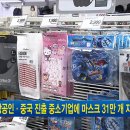 중소기업산업안전센터 이미지