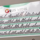 영태6리 이미지