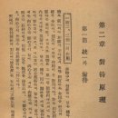 일이이로 이미지