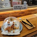 신사 베이커리 카페. 크로와상과 크러핀이 맛있는 가로수길 디저트 맛집 쁠로13 방문후기