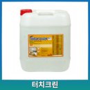 나눔크린사회적협동조합 네이버블로그