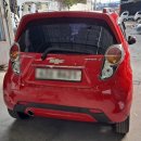 한아름자동차정비공업사 이미지