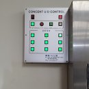 명지중학교 이미지