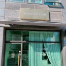 연 아이래쉬 네이버블로그