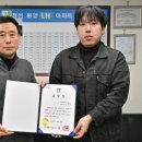 주공자원 케이에스피뉴스