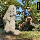 남원백두대간국민여가캠핑장 이미지