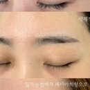 살롱드수 - 성남시 분당구 | 살롱드수