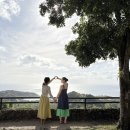 별다섯착한하우스 | 오공주의 괌나들이