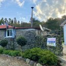 금오도황토민박 이미지