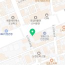 엄나구모성형외과의원 이미지