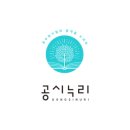 누리학원