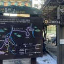 백송온천관광호텔 이미지