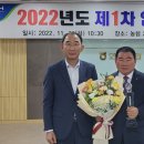 화원농협 이미지