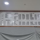 우미관-미사점 이미지