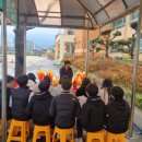 전주효문중학교 이미지