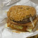 롯데리아 월곶점 이미지