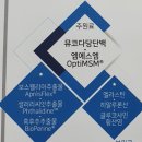 제이(J)약국 이미지