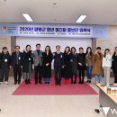 양평군청년크리에이터협동조합 이미지