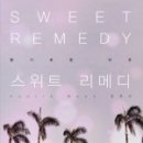 스위트리메디