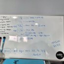 하루더다이브