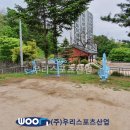 테니스장 앞 이미지