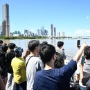 테마(야경 11~3월) 이미지