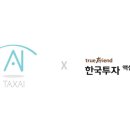주식회사 뉴셀러 이미지
