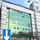 덕산지압원 이미지