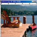 유화 초급 이미지