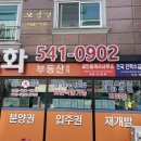 개미인력대전 이미지