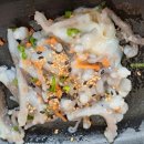 조은낙지 이미지