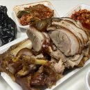 정가네샘터족발 이미지