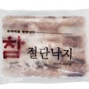 세종푸드시스템 이미지