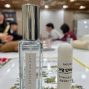 아로마전문관리사 2급 | 청소년 진로탐색 아로마테라피스트 아로마전문관리사 2급자격증 과정 영등포 아로마공방