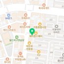 킹콩청소년 오락실 이미지