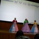 충청북도단재교육연수원 이미지