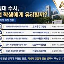 미래인재스터디카페 네이버블로그
