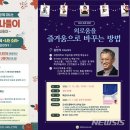 백운호수도서관 이미지