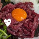 지금;육회연어 - 남동구 남동대로916번길 62 | 경기도 양평 맛집 육연비 육회 연어 비빔밥 주차 방문 후기