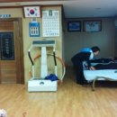 배방구령2리경로당 이미지