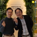 굿윌치과병원 이미지